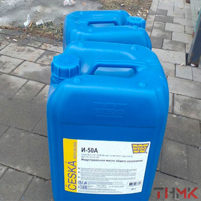 Масло Gazpromneft Compressor Oil T-46 205 л бочка